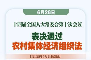 罗马诺：米兰有意冬窗引进朗格莱，已向巴萨询问球员情况